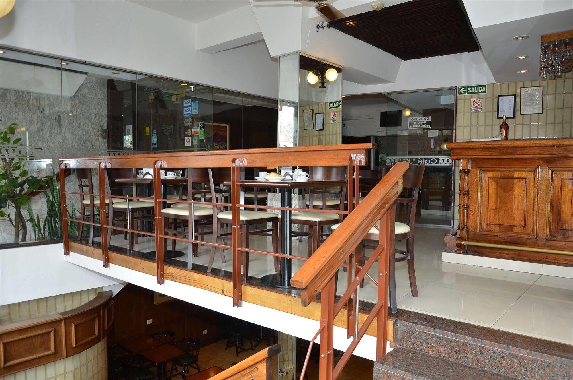 Ecuador Hotel بوينس آيرس المظهر الخارجي الصورة